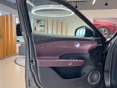 Voyah Lantu FREE AWD Qiankun Edition - ფოტო 7