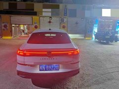 Volkswagen Lingdu L 280TSI DSG Dazzling Red Edition - ფოტო 7