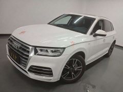 Audi Q5L 2020 40 TFSI Prestige Fashion Edition - ფოტო 1