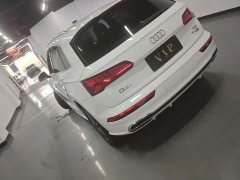 Audi Q5L 2020 40 TFSI Prestige Fashion Edition - ფოტო 7