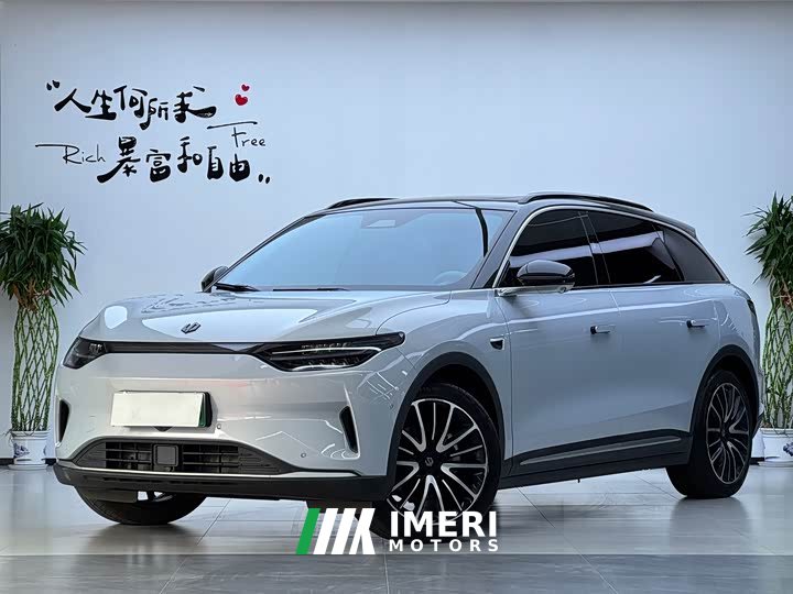 Leapmotor C11 Facelift Luxury