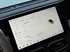 Leapmotor C11 2021 Facelift Luxury - ფოტო 11