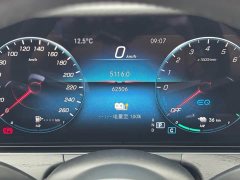 Mercedes-Benz E-Class New Energy E 350 e L Plug-in Hybrid Sport Sedan - ფოტო 15
