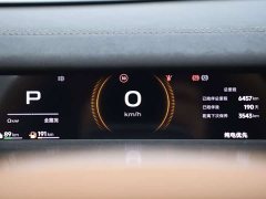 Chery iCAR V27 200KM AWD Falcon 700 - ფოტო 20