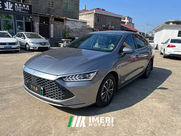 BYD Qin PLUS Champion Edition DM-i 55KM Leading