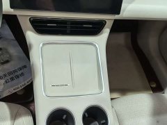 Dongfeng Xinghai S7 555 Luxury Edition - ფოტო 9