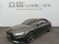 Audi A4L 40 TFSI quattro Luxury Dynamic - ფოტო 1