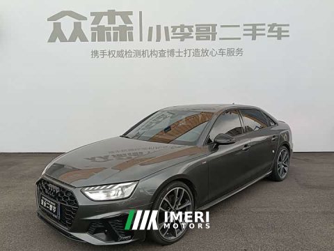 2023 Audi A4L 40 TFSI quattro Luxury Dynamic - ავტომობილი ჩინეთიდან