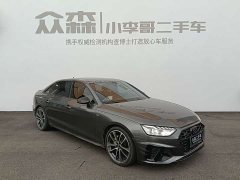 Audi A4L 40 TFSI quattro Luxury Dynamic - ფოტო 3