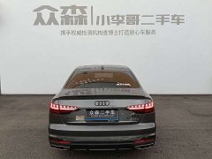 Audi A4L 40 TFSI quattro Luxury Dynamic - ფოტო 5