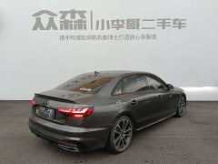 Audi A4L 40 TFSI quattro Luxury Dynamic - ფოტო 6