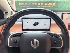 Leapmotor C10 530 Smart Comfort Edition - ფოტო 16