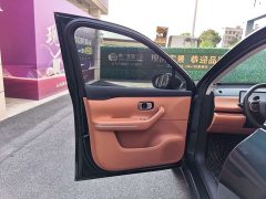 Leapmotor C10 530 Smart Comfort Edition - ფოტო 9