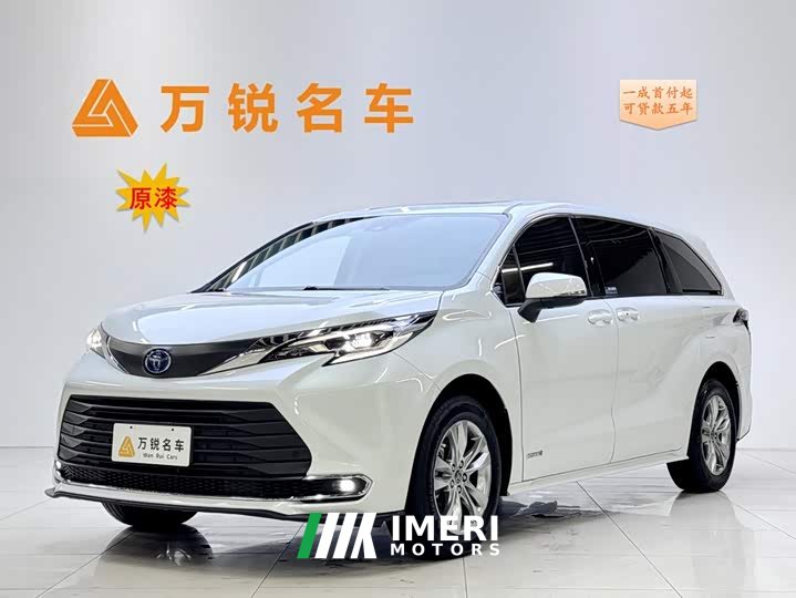 Toyota Sienna 2.5L Hybrid Comfort Edition
