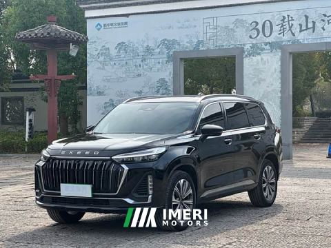 2024 Exeed VX 400T AWD Edition 7