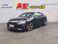 Audi RS 5 2023 RS 5 2.9T Sportback Dark Gold Edition - ფოტო 1
