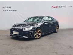 Audi RS 5 2023 RS 5 2.9T Sportback Dark Gold Edition - ფოტო 2