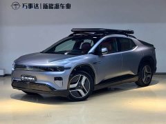 Changan Qiyuan E07 2025 Pure Electric AWD 90kWh Grand Edition - ფოტო 1