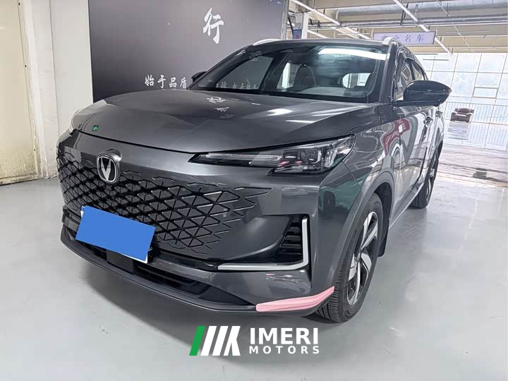 Changan CS55 PLUS 2nd Generation 1.5T DCT Luxury
