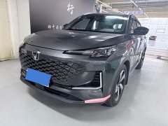Changan CS55 PLUS 2022 2nd Generation 1.5T DCT Luxury - ფოტო 1