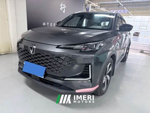 2024 Changan CS55 PLUS 2nd Generation 1.5T DCT Luxury