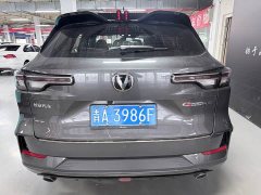 Changan CS55 PLUS 2022 2nd Generation 1.5T DCT Luxury - ფოტო 17