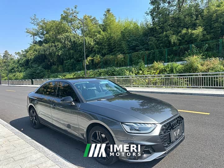 Audi A4L 40 TFSI Luxury Dynamic