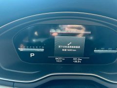 Audi A4L 40 TFSI Luxury Dynamic - ფოტო 11