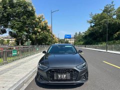 Audi A4L 40 TFSI Luxury Dynamic - ფოტო 2