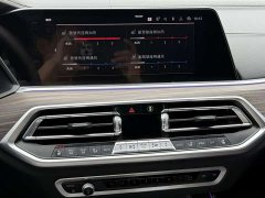 BMW X5 Facelift xDrive 40Li M Sport Package - ფოტო 18