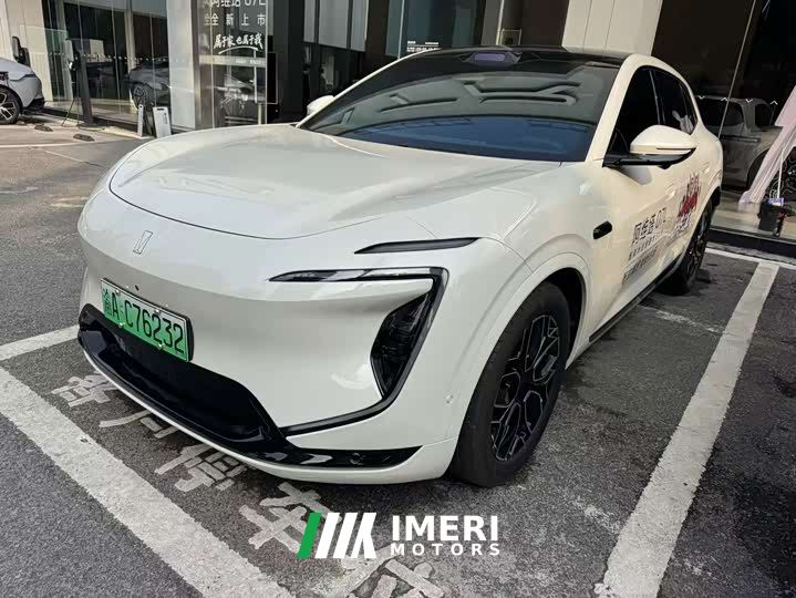 Avatr 07L Max Pure Electric Version