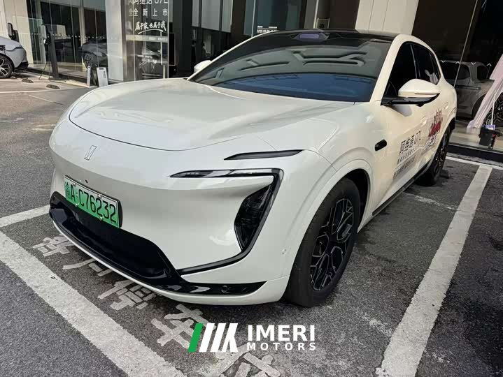 Avatr 07L 2027 Max Pure Electric Version - ავტომობილი ჩინეთიდან