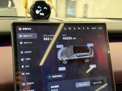Nio ET5T 75kWh Touring - ფოტო 12