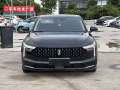 Bestune B70 2021 1.5T Automatic Enjoy Edition - ფოტო 2