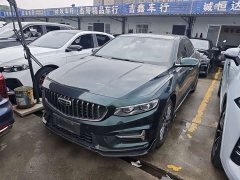 Geely Xingrui 2023 2.0T Diesel Exclusive Cyan Green Edition - ფოტო 1
