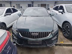 Geely Xingrui 2023 2.0T Diesel Exclusive Cyan Green Edition - ფოტო 2