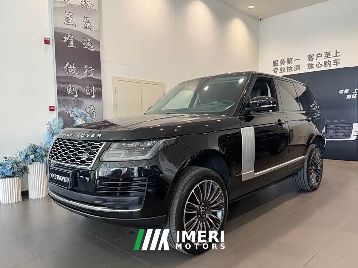 Land Rover Range Rover 3.0 L6 Heritage Edition - ავტომობილი ჩინეთიდან