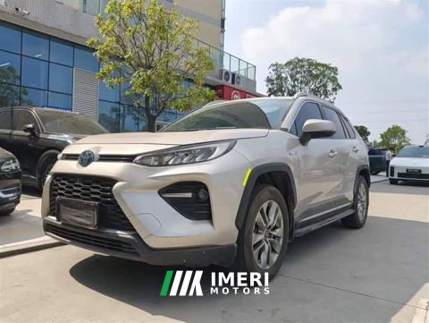 2023 Toyota Wildland Hybrid 2.5L E-CVT FWD Luxury Plus