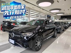 Mercedes-Benz GLE (Imported) Facelift GLE 350 4MATIC Fashion - ფოტო 1