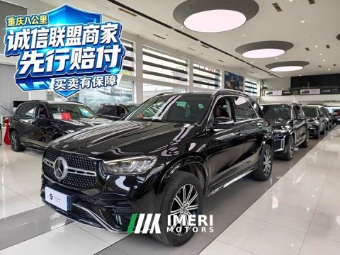 2024 Mercedes-Benz GLE (Imported) Facelift GLE 350 4MATIC Fashion