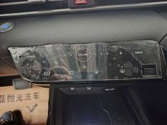 Hyundai Elantra 1.5L CVT Luxury - ფოტო 13