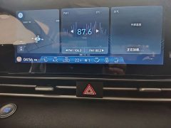 Hyundai Elantra 1.5L CVT Luxury - ფოტო 8