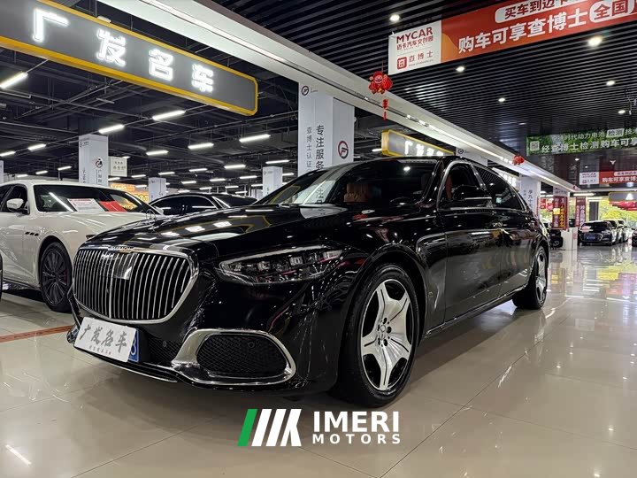 Mercedes-Benz Maybach S-Class S 480 4MATIC - ავტომობილი ჩინეთიდან