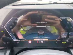 BMW i5 2025 eDrive 40L M Sport Package - ფოტო 3