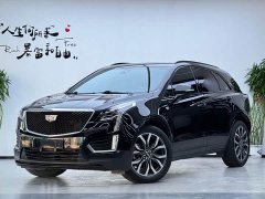 Cadillac XT5 2022 2.0T AWD Luxury Hummingbird Edition - ფოტო 1