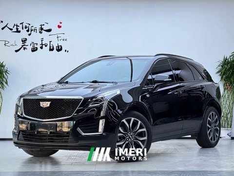 2023 Cadillac XT5 2022 2.0T AWD Luxury Hummingbird Edition - ავტომობილი ჩინეთიდან