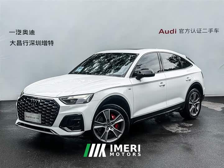 Audi Q5L Sportback 40 TFSI Luxury - ავტომობილი ჩინეთიდან