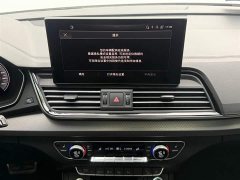 Audi Q5L Sportback 40 TFSI Luxury - ფოტო 12