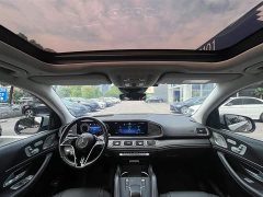 Mercedes-Benz GLE (Imported) GLE 450 4MATIC Luxury - ფოტო 15