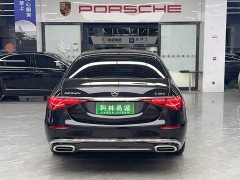 Mercedes-Benz Maybach S-Class Facelift S 480 4MATIC - ფოტო 5